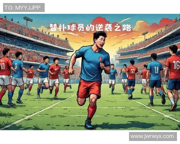 中国足球崛起之路:行球星引领新风潮推动国内足球发展 中国足球崛起之路:行球星引领新风潮推动国内足球发展