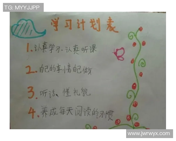 一年级小足球明星成长记精彩绘画展示助力未来冠军梦想