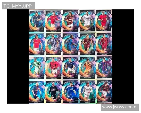 球星卡片足球评级标准解析及其市场价值评估方法 球星卡片足球评级标准解析及其市场价值评估方法