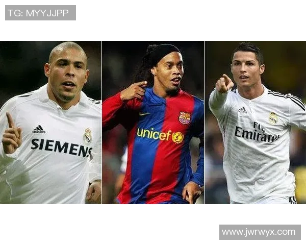 聚焦世界足坛巨星人生经历与辉煌赛场背后不为人知的故事