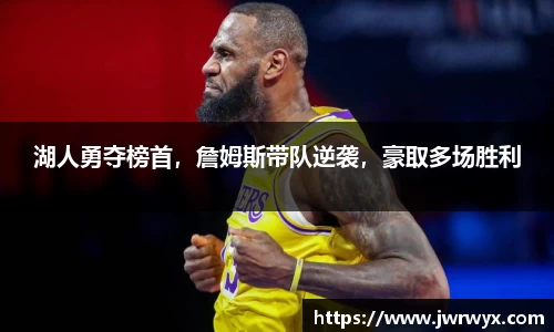 球速体育welcome