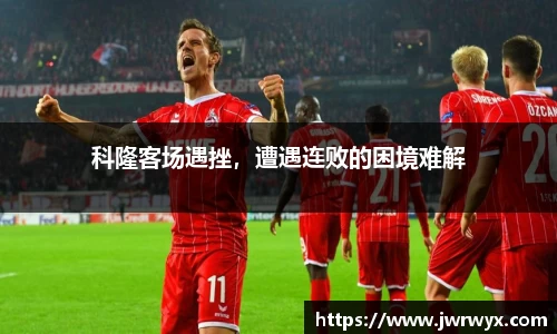 球速体育