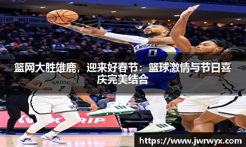 球速体育welcome