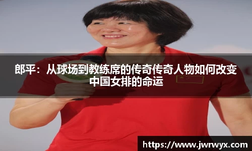 球速体育welcome