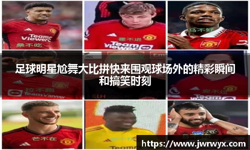 球速体育welcome