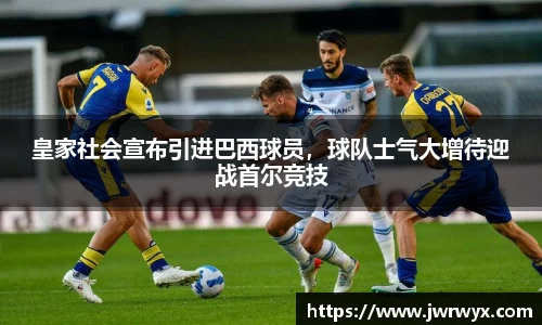 球速体育welcome