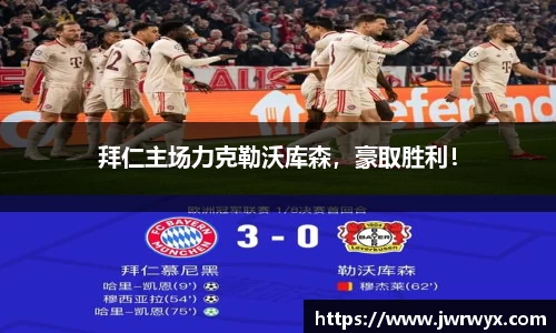 球速体育平台登录入口