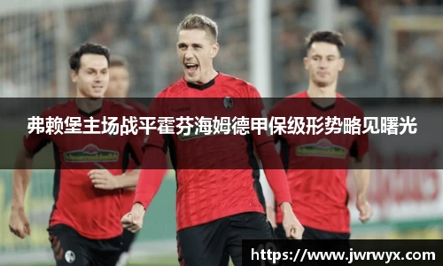 球速体育官方