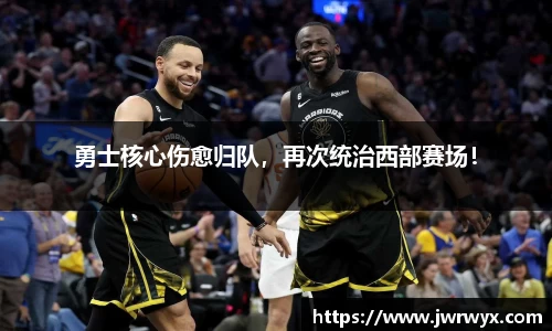 球速体育官方