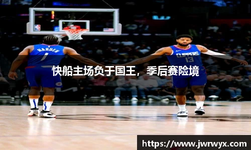 球速体育官方