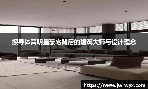 球速体育平台登录入口
