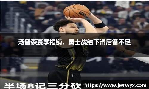 球速体育平台登录入口