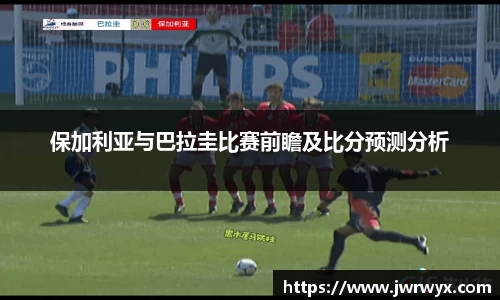 球速体育welcome